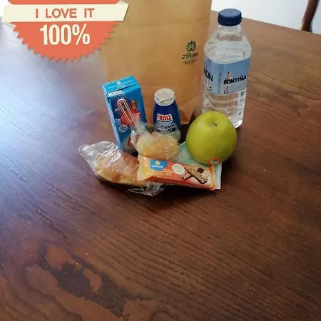 Alecer Vendégház Caldas de Reis